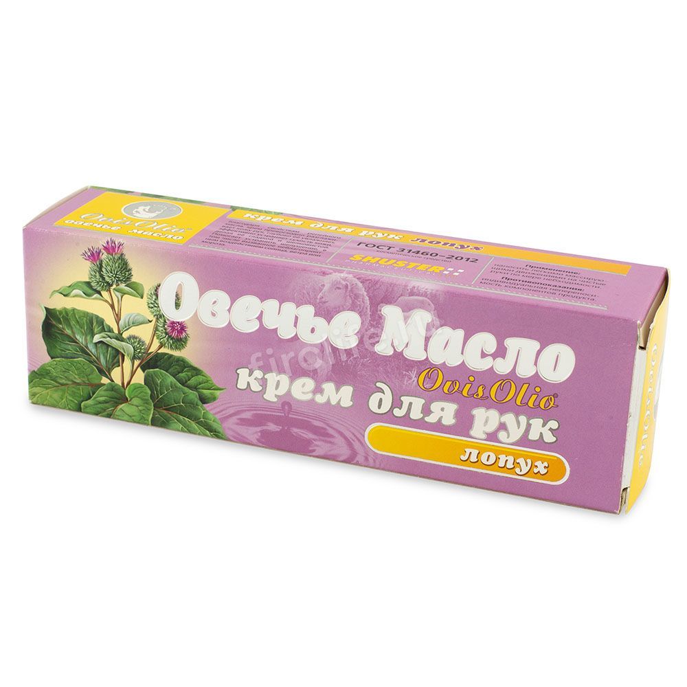 Крем OvisOlio овечье масло для рук Лопух, 70 г