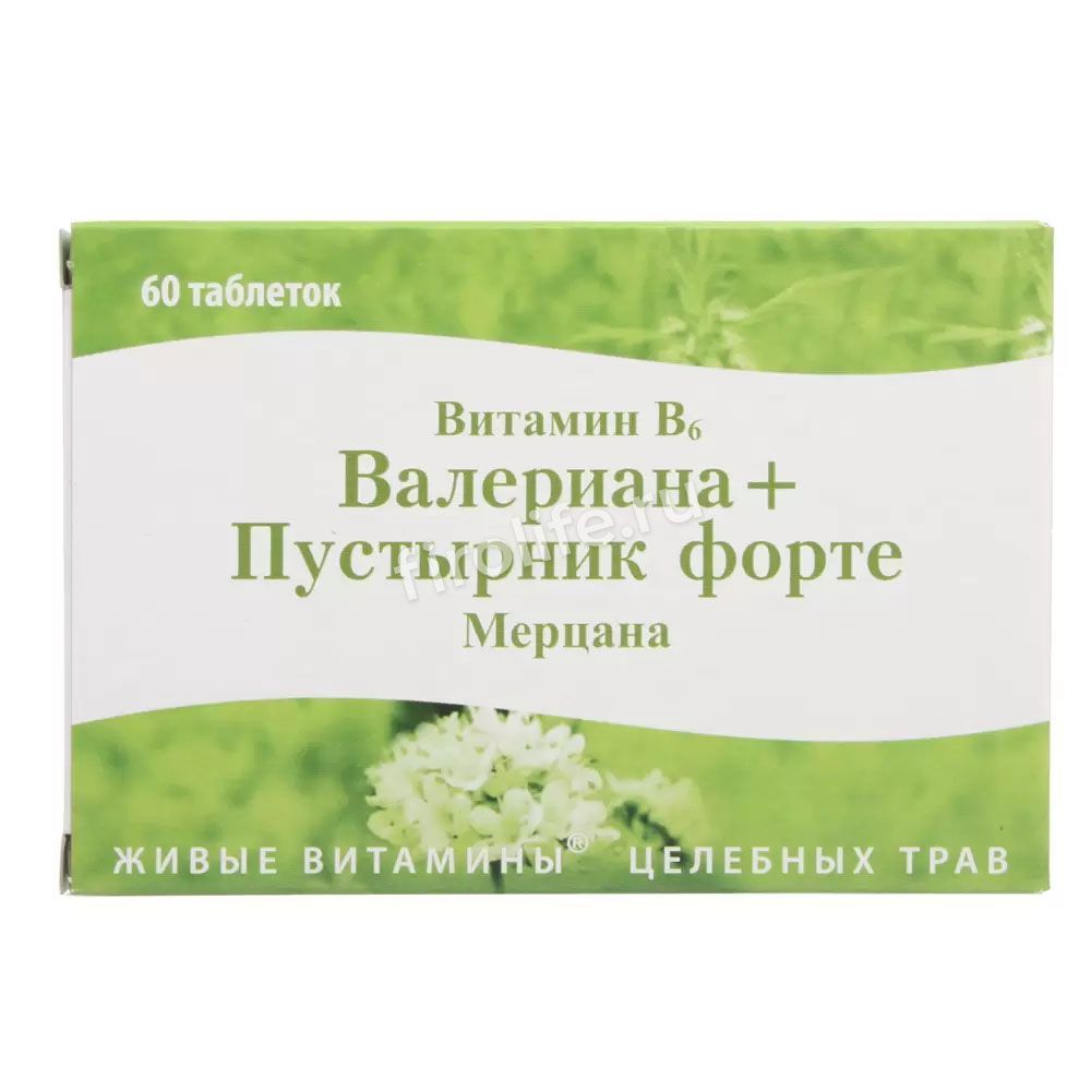 Витамин В6, Валериана + Пустырник форте Мерцана (60 таб.)