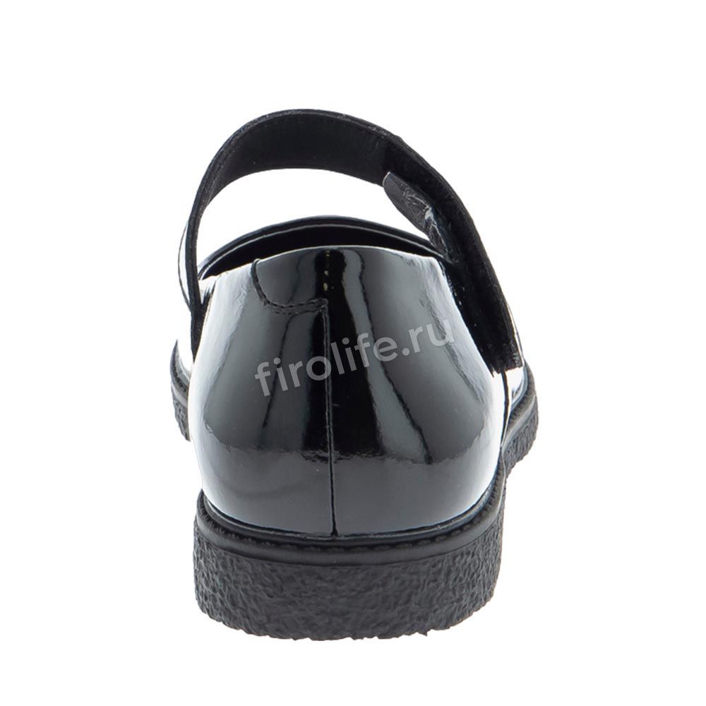 Туфли ортопедические Sursil Ortho 55-237