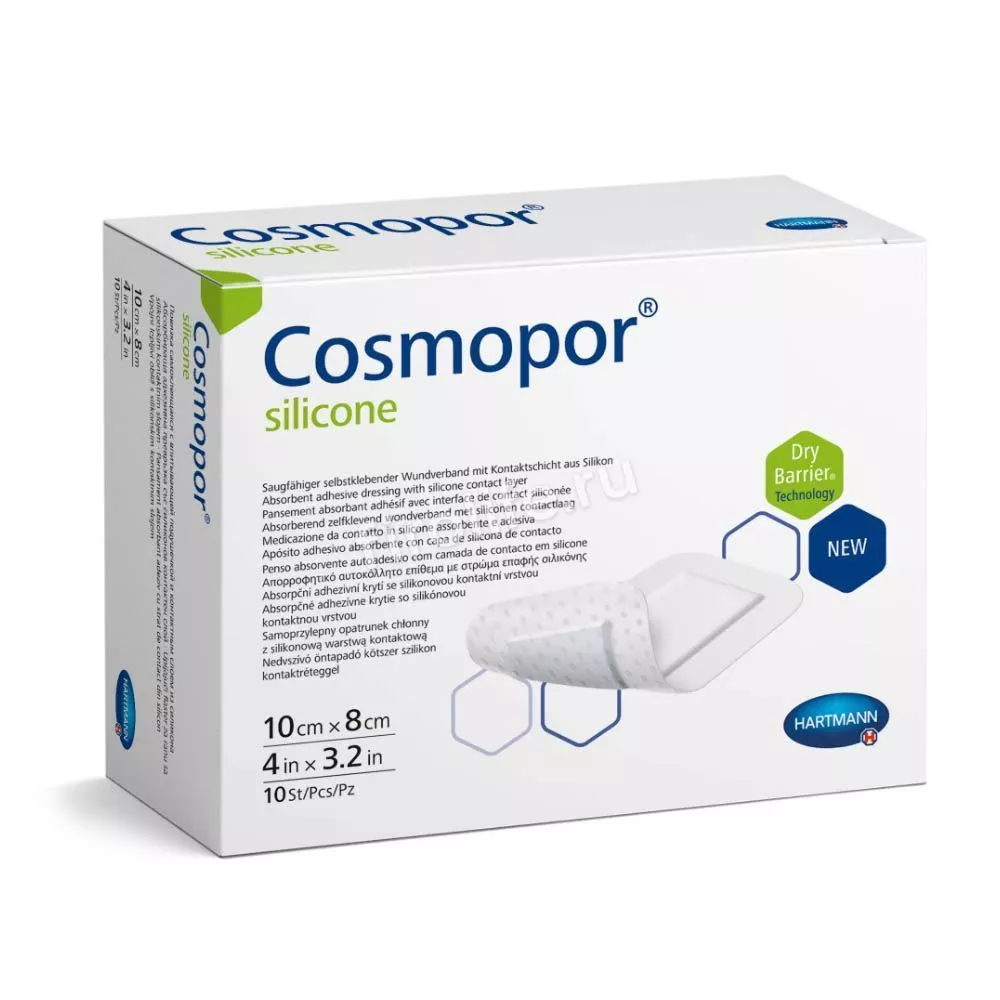 Повязка впитывающая пластырная с силиконом Cosmopor Silicone 10x8 см