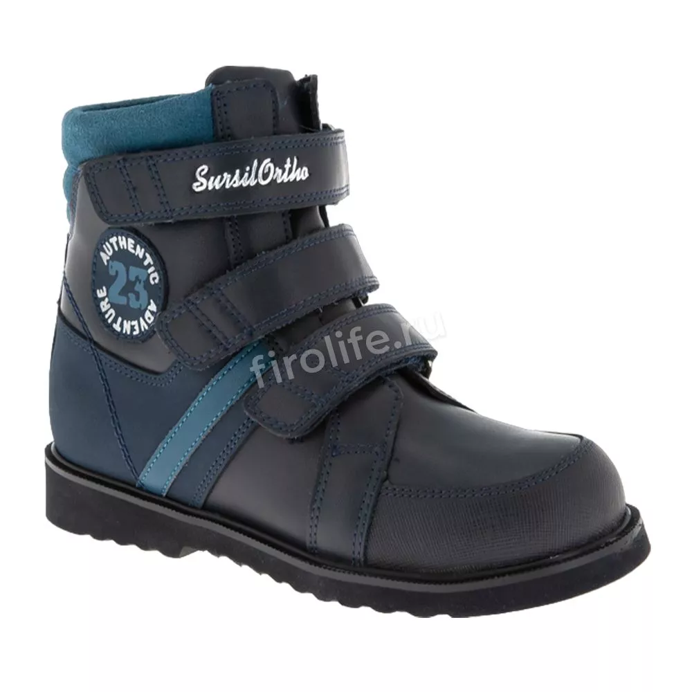 Ботинки ортопедические Sursil Ortho 23-289