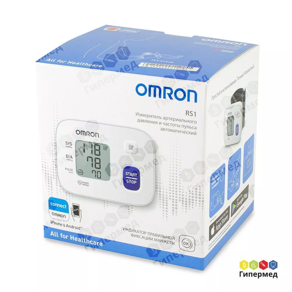 Тонометр автоматический OMRON RS1 (НЕМ-6120-RU)