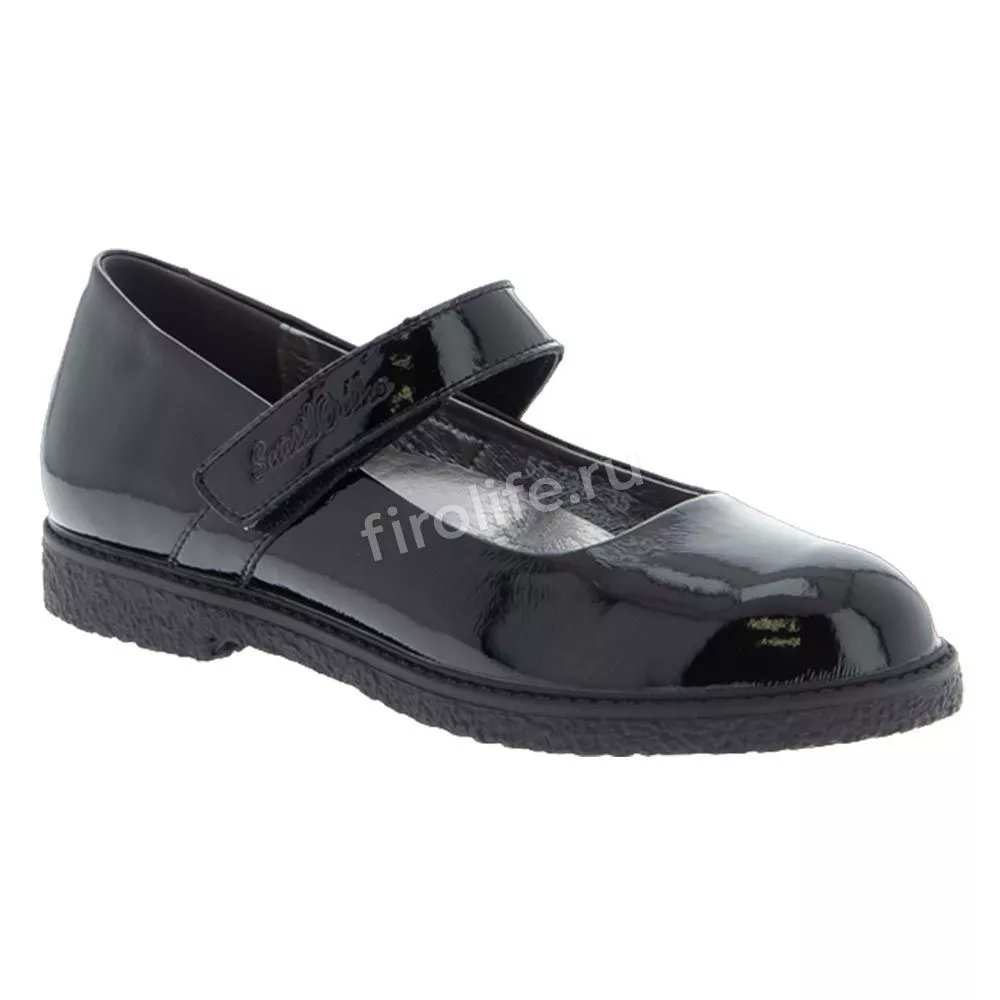 Туфли ортопедические Sursil Ortho 55-237