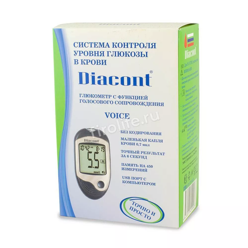 Глюкометр Diacont Voice (Диаконт Войс) - говорящий