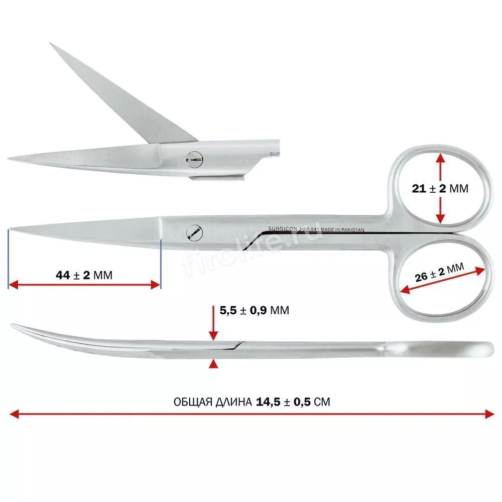 Ножницы вертикально-изогнутые, остроконечные, 145 мм, J-22-041