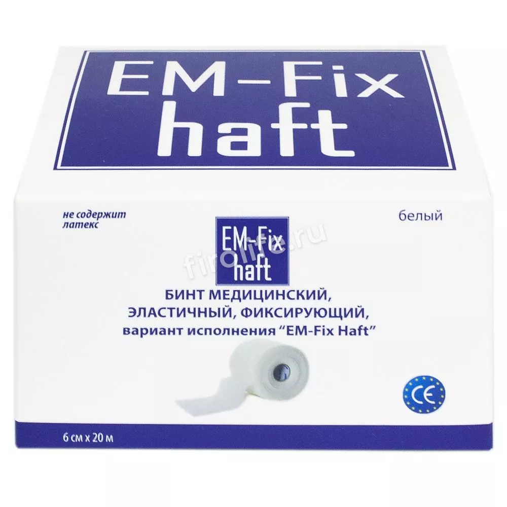 Бинт эластичный EM-FIX Haft