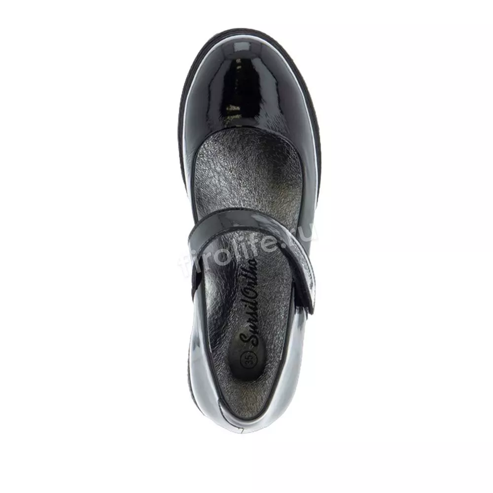 Туфли ортопедические Sursil Ortho 55-237