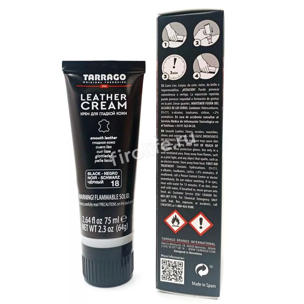 Крем для гладкой кожи туба с губкой Tarrago Leather cream