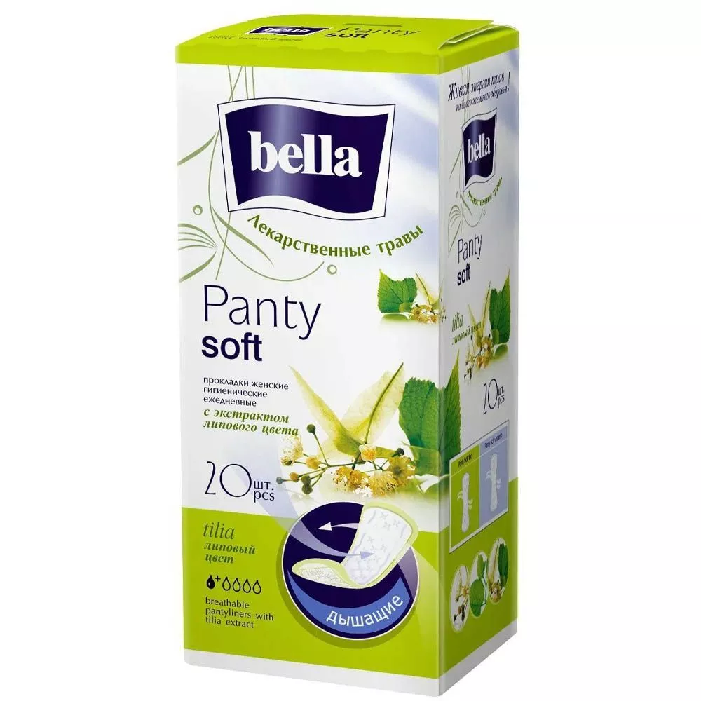 Прокладки ежедневные bella Panty Soft tilia липовый цвет