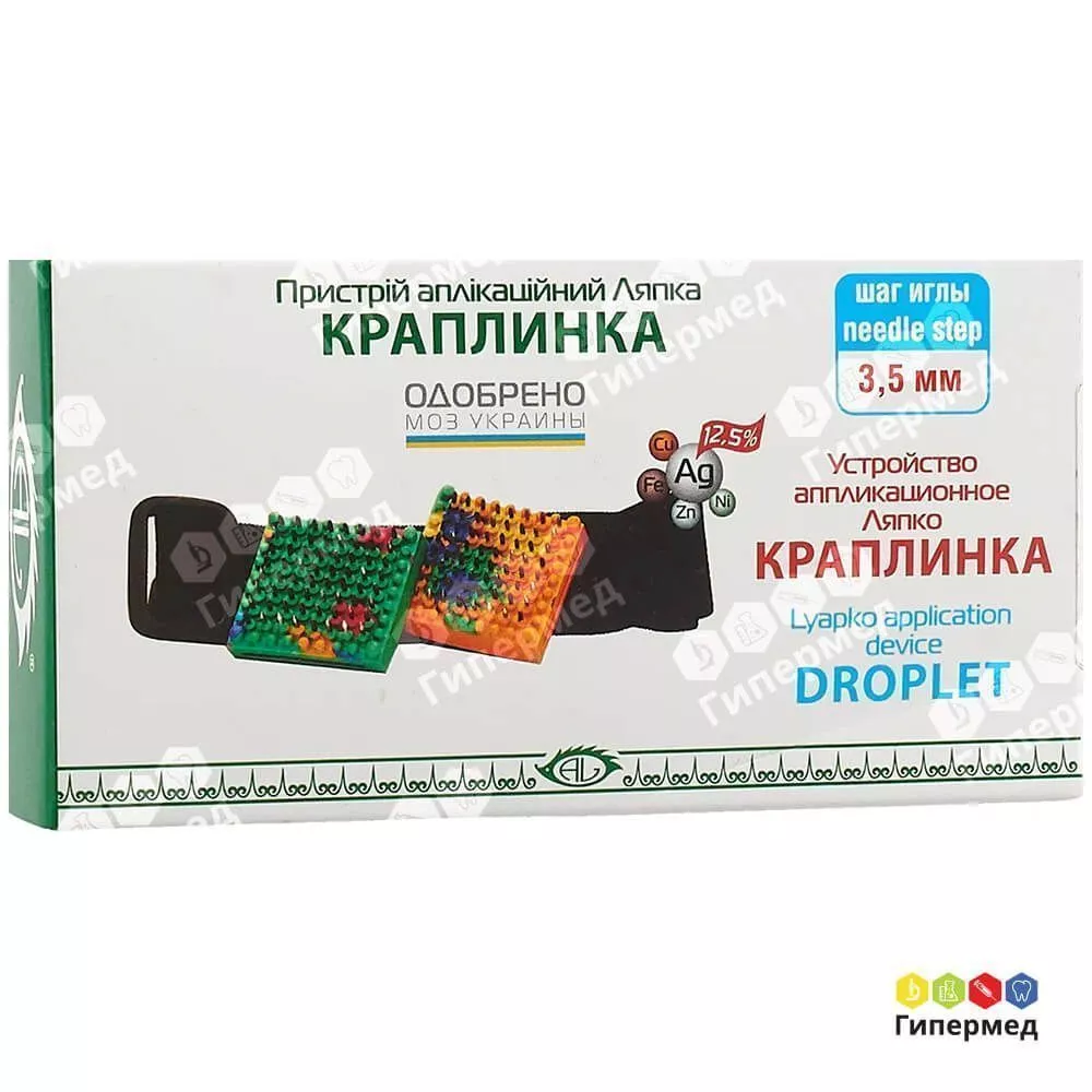 Аппликационное устройство "Краплинка", шаг иглы 3,5 мм