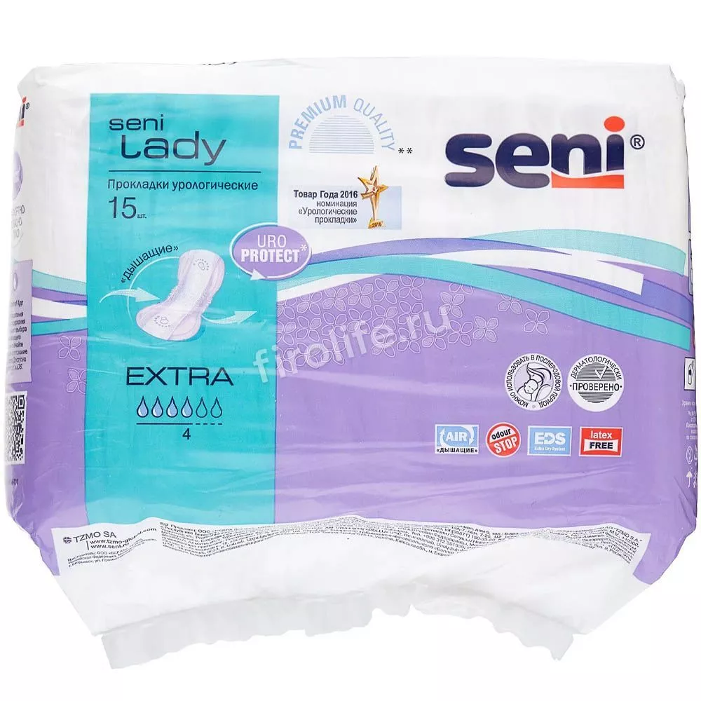 Прокладки урологические Seni Lady Extra, 15 шт