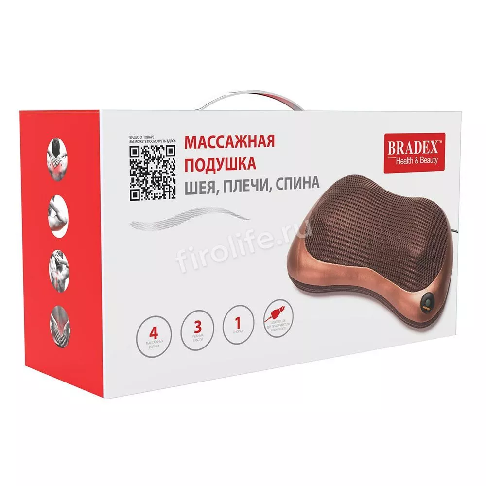 Массажная подушка Bradex KZ 0473 "Шея, Плечи, Спина"