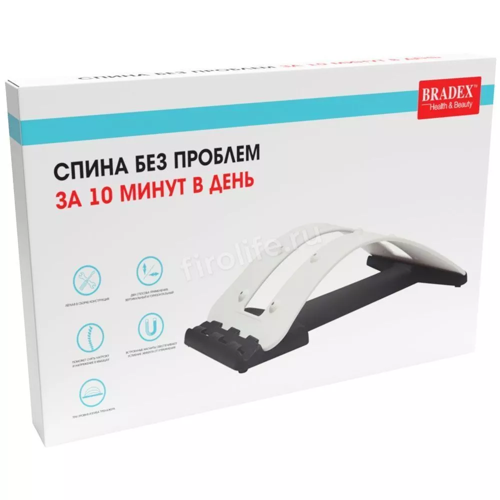 Тренажер "Спина без проблем" за 10 минут в день KZ 0242
