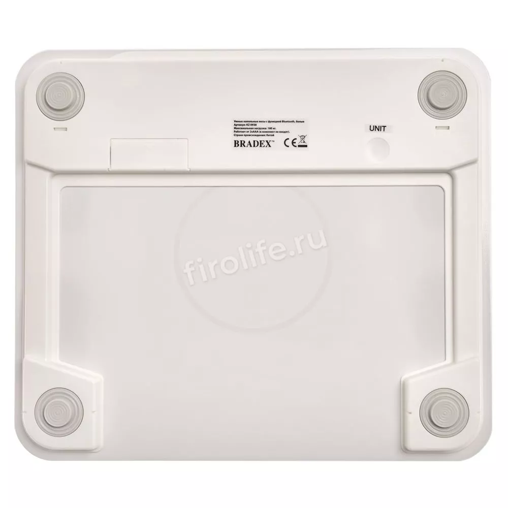 Умные напольные весы с функцией Bluetooth "BRADEX"