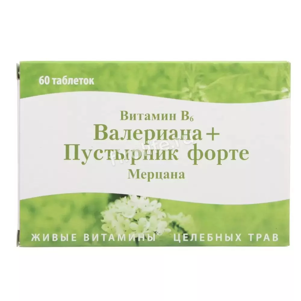 Витамин В6, Валериана + Пустырник форте Мерцана (60 таб.)