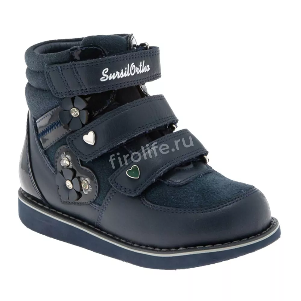 Ботинки ортопедические Sursil Ortho 23-257