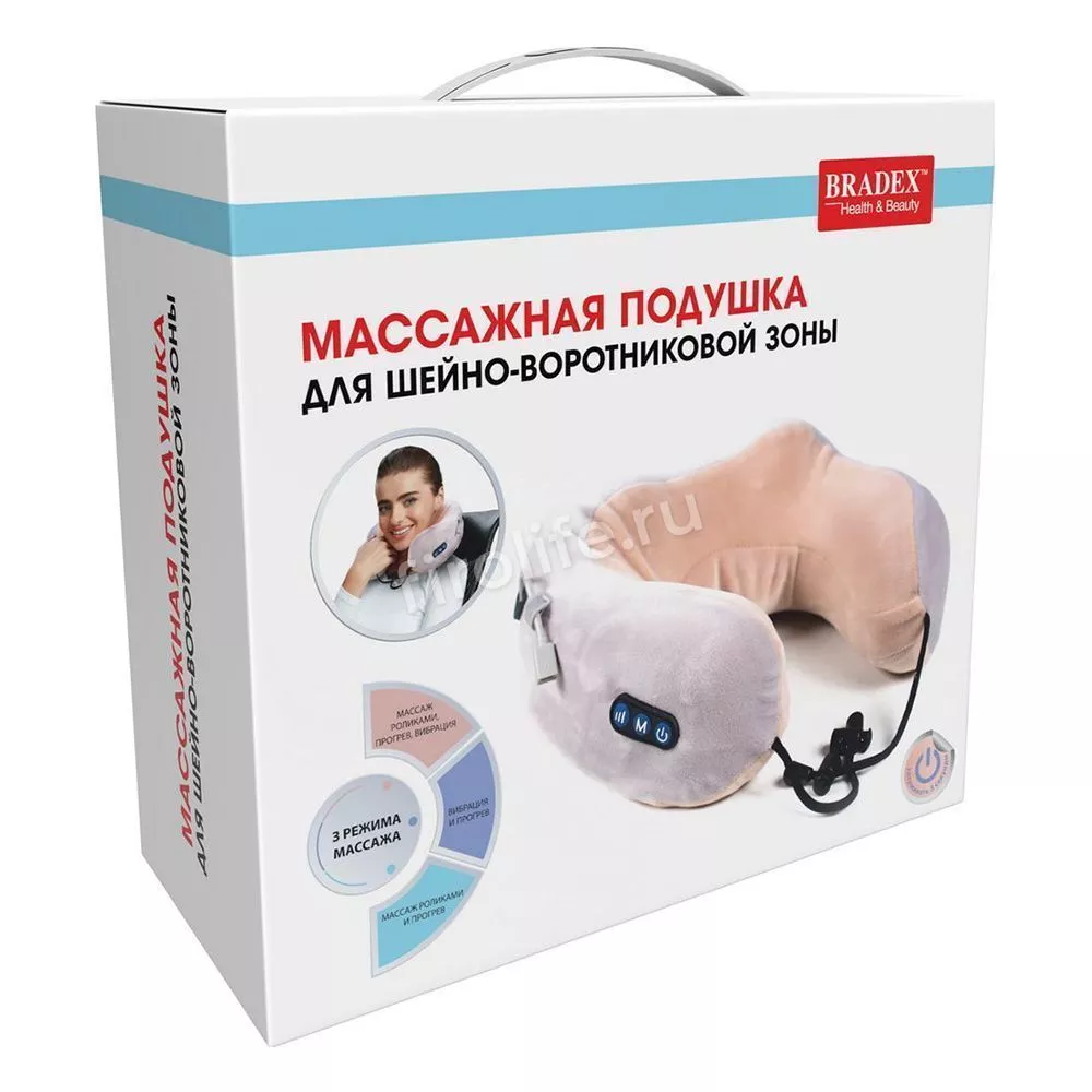 Подушка массажная для шейно-воротниковой зоны, KZ 0557