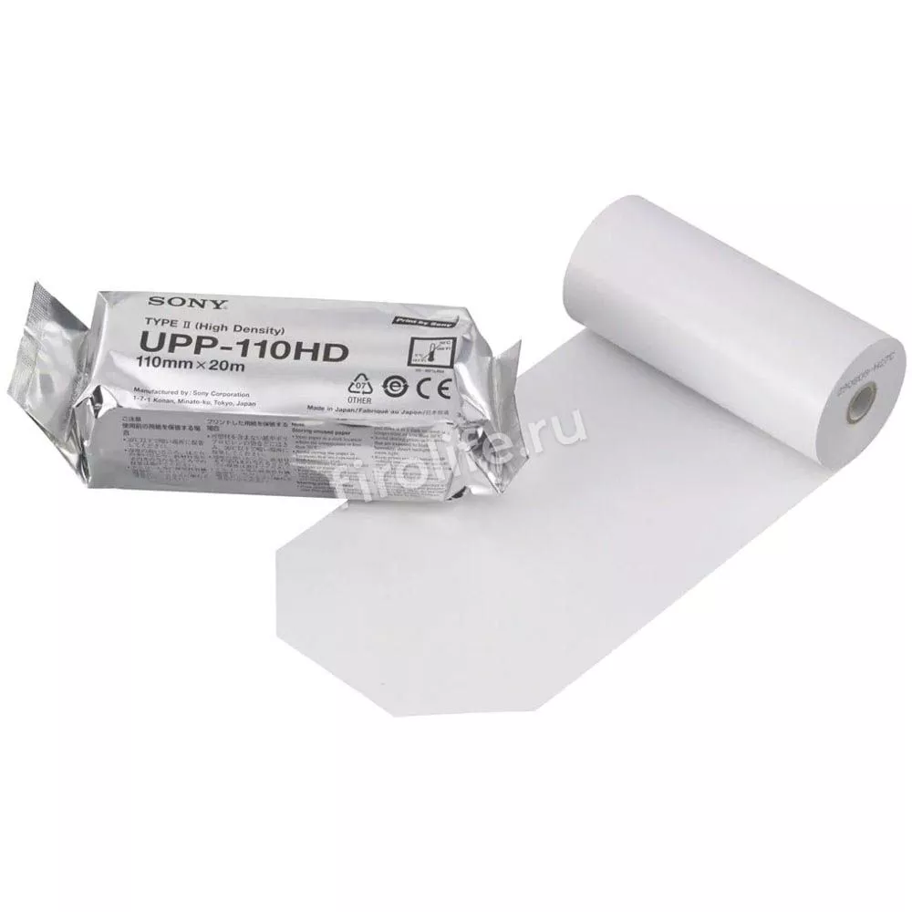 Бумага для УЗИ UPP-110HD SONY 110мм x 20м